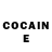 Cocaine Боливия Emral Uzun
