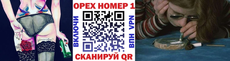 Кокаин Эквадор  цены   Шахты 