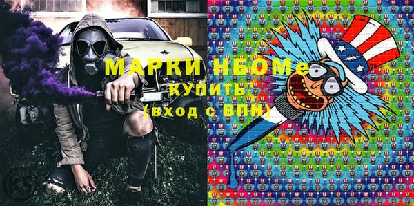 МДПВ Алзамай