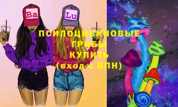 не бодяженный Алексеевка