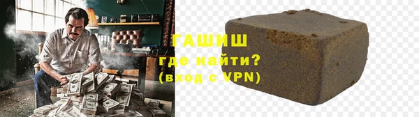МДПВ Алзамай