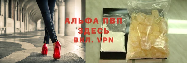 МДПВ Алзамай