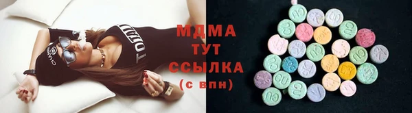 не бодяженный Алексеевка