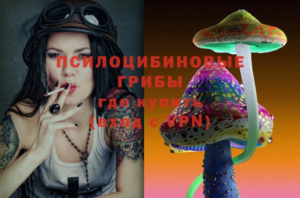 не бодяженный Алексеевка