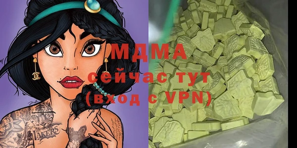 не бодяженный Алексеевка