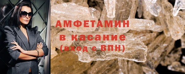 кокаин премиум Алексин