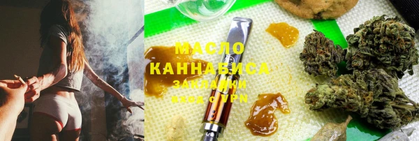 кокаин премиум Алексин