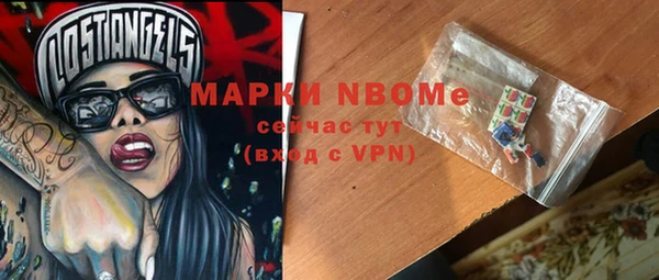 не бодяженный Алексеевка