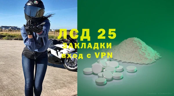 не бодяженный Алексеевка