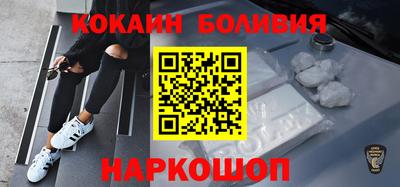 ГАЛЛЮЦИНОГЕННЫЕ ГРИБЫ Дубна