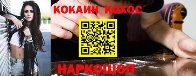 ГАЛЛЮЦИНОГЕННЫЕ ГРИБЫ Дубна