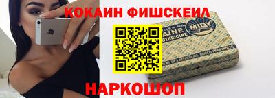 ГАЛЛЮЦИНОГЕННЫЕ ГРИБЫ Дубна