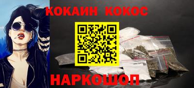альфа пвп VHQ Донской