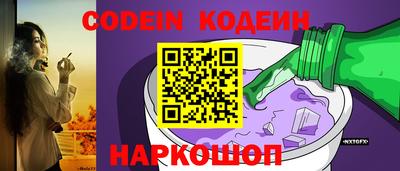 альфа пвп VHQ Донской