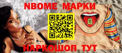 ГАЛЛЮЦИНОГЕННЫЕ ГРИБЫ Дубна