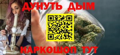 ГАЛЛЮЦИНОГЕННЫЕ ГРИБЫ Дубна