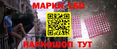 альфа пвп VHQ Донской