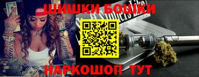 ГАЛЛЮЦИНОГЕННЫЕ ГРИБЫ Дубна