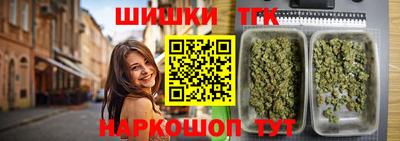 прущие грибы Донецк