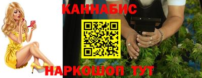 прущие грибы Донецк