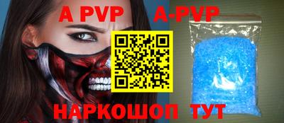 ГАЛЛЮЦИНОГЕННЫЕ ГРИБЫ Дубна