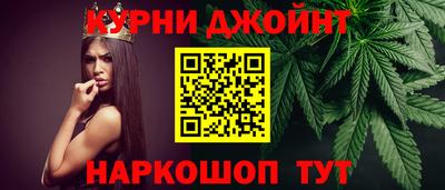 ГАЛЛЮЦИНОГЕННЫЕ ГРИБЫ Дубна