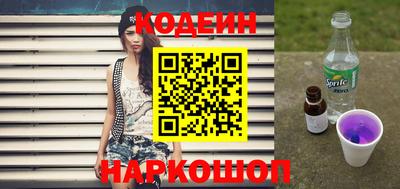 альфа пвп VHQ Донской