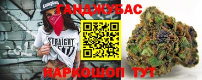 ГАЛЛЮЦИНОГЕННЫЕ ГРИБЫ Дубна