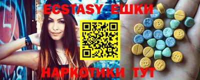 альфа пвп VHQ Донской