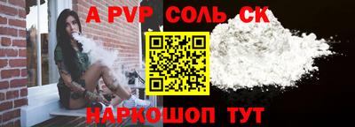 ГАЛЛЮЦИНОГЕННЫЕ ГРИБЫ Дубна