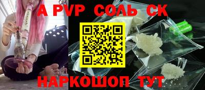 ГАЛЛЮЦИНОГЕННЫЕ ГРИБЫ Дубна