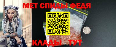 прущие грибы Донецк