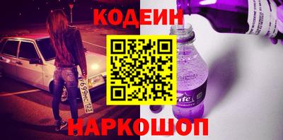 прущие грибы Донецк