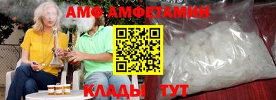ГАЛЛЮЦИНОГЕННЫЕ ГРИБЫ Дубна