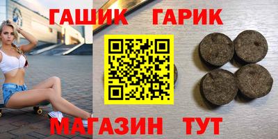 ГАЛЛЮЦИНОГЕННЫЕ ГРИБЫ Дубна
