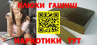 альфа пвп VHQ Донской