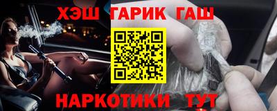 альфа пвп VHQ Донской