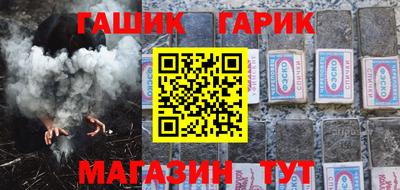 альфа пвп VHQ Донской