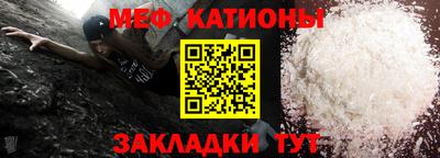 альфа пвп VHQ Донской