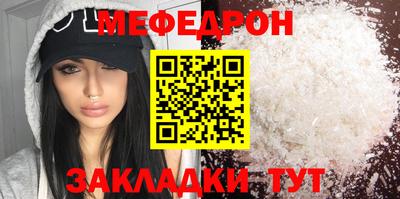 альфа пвп VHQ Донской