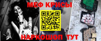 ГАЛЛЮЦИНОГЕННЫЕ ГРИБЫ Дубна