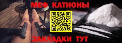 альфа пвп VHQ Донской