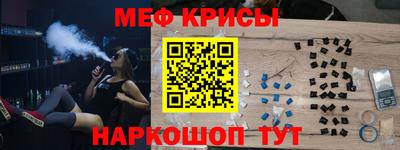 ГАЛЛЮЦИНОГЕННЫЕ ГРИБЫ Дубна